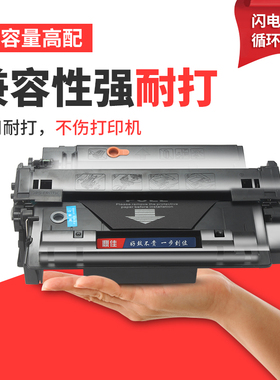 适用佳能LBP6780x硒鼓CRG-324 LBP6750dn打印机墨盒imageCLASS MF515dw MF515x一体机碳粉盒CRG-324II墨粉盒