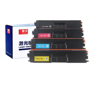 鼎佳适用兄弟TN-370粉盒DR370硒鼓HL-4140CN 4150CDN 4170CDW 4570CDWT MFC9460CDN 9465CDN 9560CDW 9970CDW