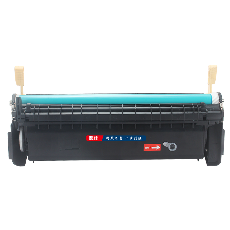 鼎佳LD2663硒鼓 适用 联想2663打印机硒鼓LJ6300 LJ6300D 联想6300打印机墨盒墨粉碳粉盒 lj6350dn LJ6300D