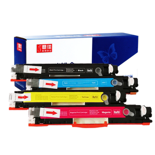 适用HP1025粉盒易加粉惠普CP1025硒鼓CE310A ce314a硒鼓M176NM177FW m175nw cf350a m275nw佳能LBP7010C 7018