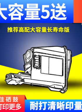 适用京瓷TK1113粉盒TK1123tk1128 FS1025 FS1125 FS1020MFP FS1120MFP FS1060dn M1520H M1040打印机墨盒碳粉