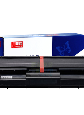 鼎佳适用富士施乐DP202硒鼓DocuPrint 202 205 255 DP305碳粉盒CT350251 爱普生EPL-2020墨盒N2500 S051090