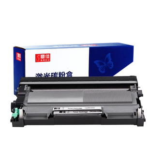 鼎佳适用兄弟MFC7360硒鼓鼓架TN2215粉盒套装DR2250 HL2240D DCP7060D DCP7470打印机墨盒激光一体机晒鼓墨粉