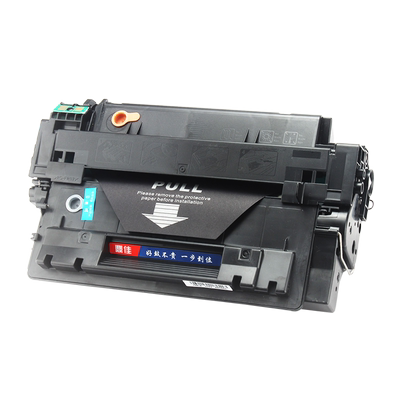鼎佳硒鼓激光打印机碳粉盒