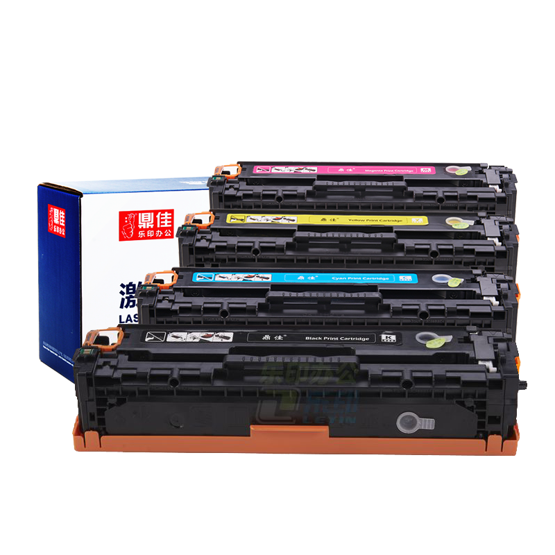 适用 惠普CP2025硒鼓HP300 M351a M375nw M451dn/nw M476dw/nw CP2025nw CM2320n墨盒佳能LBP7200 7660墨粉盒