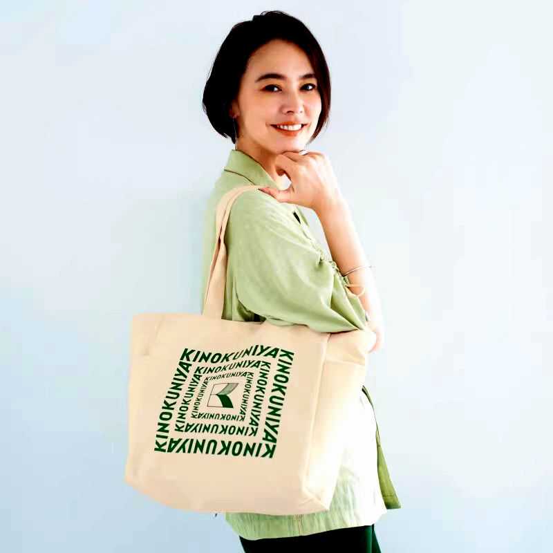 日杂附录单肩帆布包环保购物袋