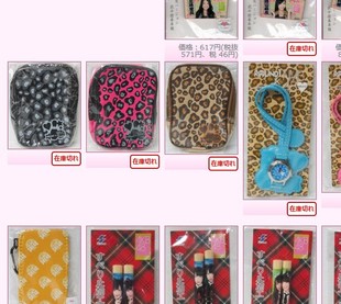 日系韩版豹纹小型女款式洗漱包少女双层拉链化妆品收纳包零钱包