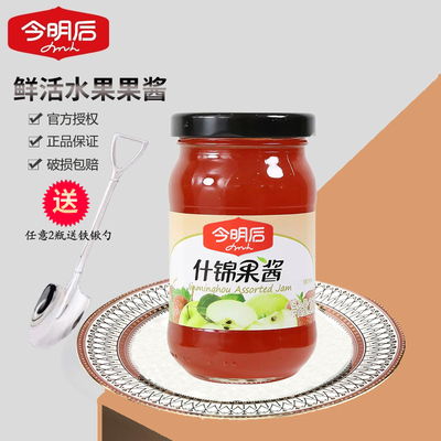 今明后什锦果酱260g烘培原料早餐