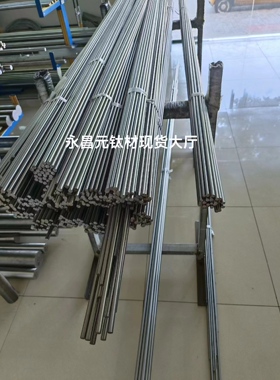 实力厂家  优质TC4钛合金棒  TA1 TA2纯钛棒 实心圆棒  板材