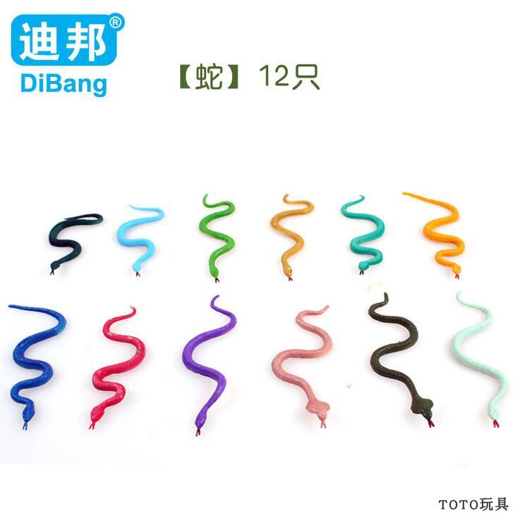 12只彩色蛇 益智仿真动物模型 整蛊地摊热卖玩具学生男生玩具
