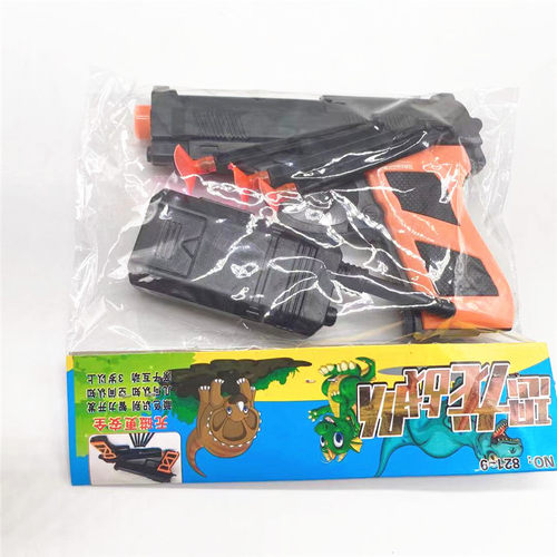 玩具枪恐龙战队大手枪8厘米吸盘软弹射击比赛软蛋枪地摊玩具手抢