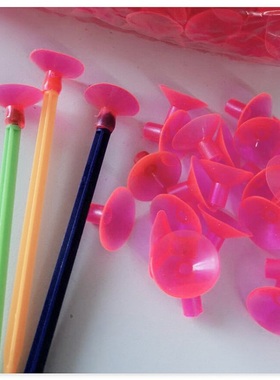 50只吸盘软弹头塑料软胶玩具枪软蛋枪2cm厘米红色11-18通用吸盘弹