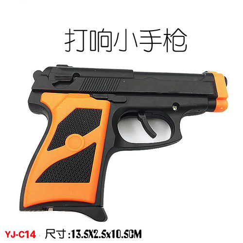 打响枪儿童仿真阻击玩具枪户外对战吃鸡道具军事模型无子弹响声枪