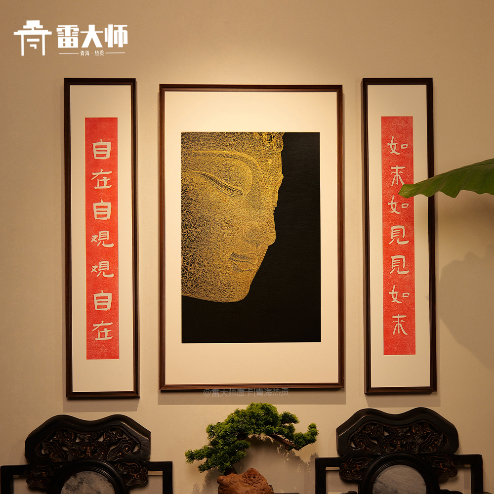 刺绣佛首唐卡茶室玄关装饰画客厅背景墙挂画沙发餐厅入户装饰画图片