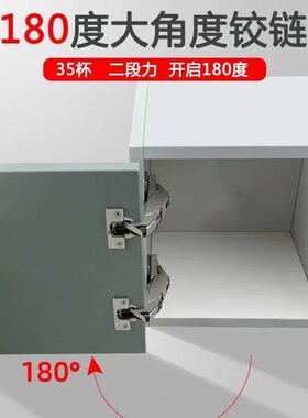 FGA180度开门冷轧钢转角柜专用