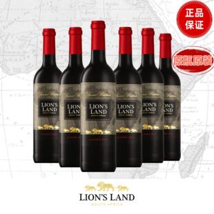 南非首富酒庄 金狮园干红 原瓶原装进口奢侈品匠心精酿 750ml*6瓶