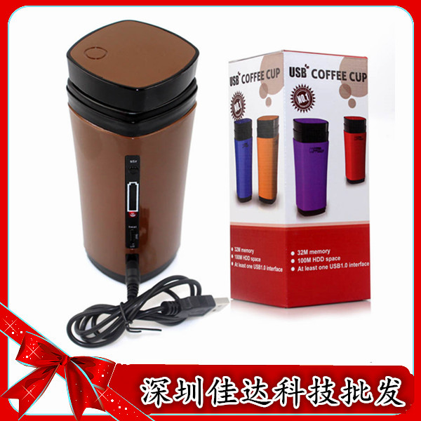 Chauffe tasse USB - Ref 391725 Image 1