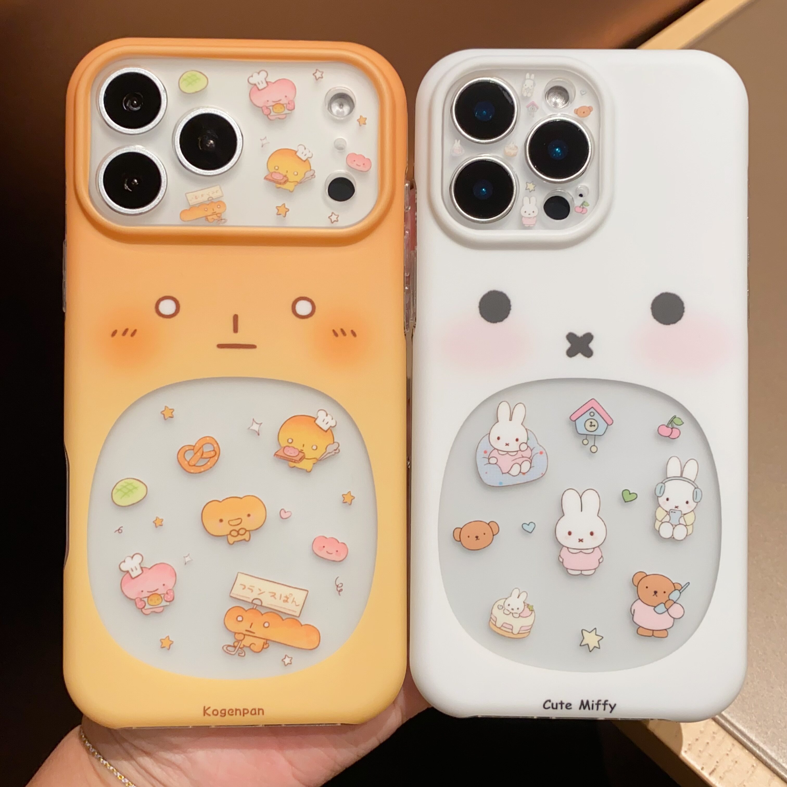 可爱卡通烤焦面包兔子适用iPhone17/17promax手机壳16promax磨砂面壳16苹果16Pro全包壳15Pr