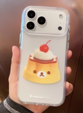 可爱卡通布丁小熊适用iPhone17/17promax手机壳16promax磨砂面壳13苹果14Pro全包壳15Pro