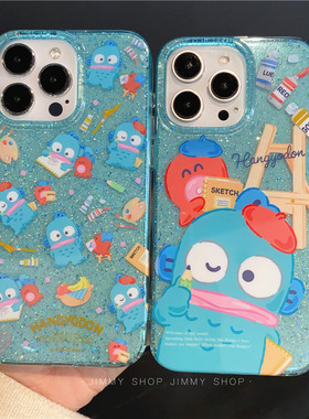 可爱卡通画家丑鱼汉顿适用iPhone17/17promax手机壳16promax光面闪粉壳13苹果14Pro全包壳15Pro