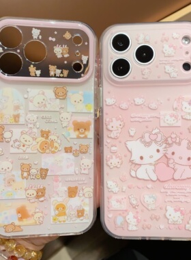日系可爱玛丽猫KT小熊适用iPhone17/17promax手机壳16promax光面壳苹果16Pro全包壳15Pro