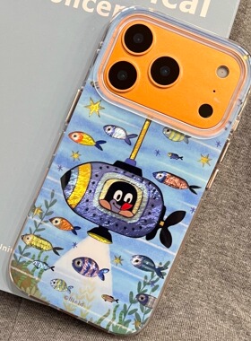 可爱卡通海底小鼹鼠适用iPhone17/17promax手机壳16promax光面壳13苹果14Pro全包壳15Pro