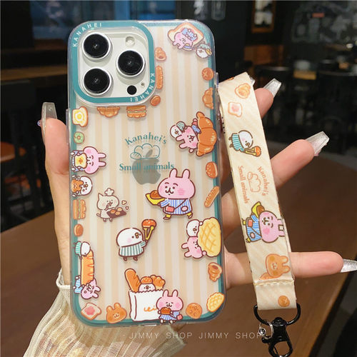 可爱少女卡通面包卡娜赫拉适用iPhone16/15promax手机壳16promax磨砂面壳苹果全包壳15Pro