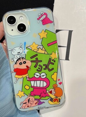可爱卡通饼干小新适用iPhone17/17promax手机壳光面壳13苹果17Pro全包壳15Promax/16pro