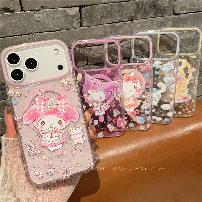 可爱布丁狗Kitty大耳狗美乐蒂库洛米适用iPhone17/17promax手机壳16promax彩绘磁吸壳13苹果14