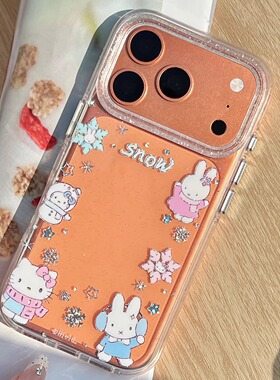 梦幻雪花小兔Kitty适用iPhone17/17promax手机壳16promax光面壳13苹果14Pro全包壳15Pro