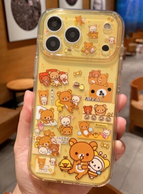 可爱小蜜蜂日系小熊适用iPhone17/17promax手机壳16promax光面壳苹果16pro全包壳15Pro