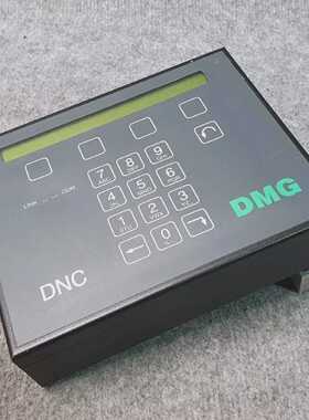 DMG DNC MCA proDNC