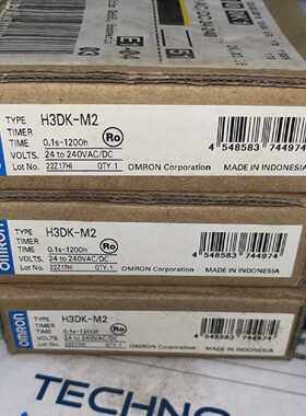 Omron H3DKM2 Timers Lot Of 3 New