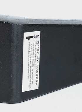 Norbar 18961 6000Nm Cranked Splined Reaction Arm suit ETHTPT