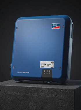 SMA Sunny Tripower 6.0  STP6.03AV40 Solar Inverter