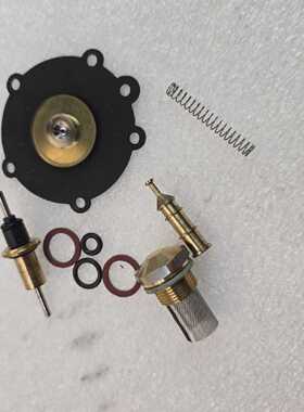 POCKET PREVEVT LM9 COMP 40955  RGS 30520 Carburetor Componen
