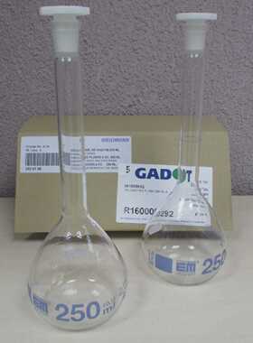 PACKOF2HIRSCHMANNNS1423KB250毫升体积烧瓶sACCDURAN