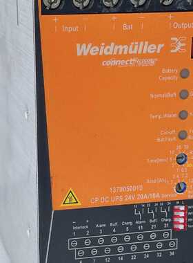 Weidmuller 1370050010 24VDC in adj 24VDC out adj 10A20A UPS