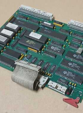 Krauss Maffei  MC 301  SIP  SNR 5089890