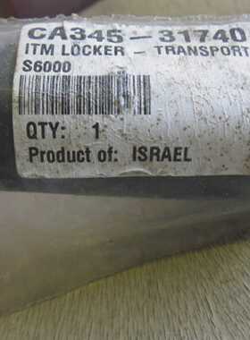 HPINDIGOCA34531740ITMLOCKERTRANSPORTWS6000银色