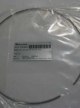 EDWARDS PT410E013 P041 RING FOR SPLINTER SHIELD