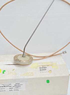 Pointer 300345 Aircraft ELT 30004000 Antenna 121.5243MHz  NE