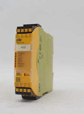 Pilz751106PNOZs6C24VDC3no1nc2手安全继电器模块