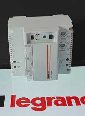 Legrand RECEPTEUR CAD PORT INTER 16A 03613