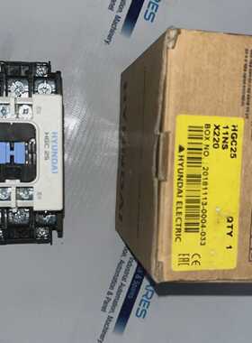 HYUNDAI电动磁接触器HGC2511NSX220全新开箱