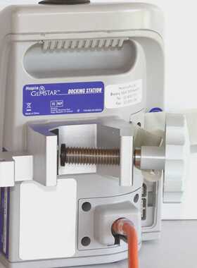 Abbott Hospira Gemstar Docking Station for Infusion Pump