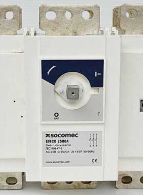 Socomec Sirco 26003250 2500A 415VAC 500VDC Disconnector Swit