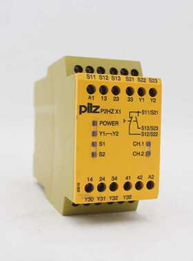 PilzP2HZX124VDC3S10DIN导轨安装安全继电器