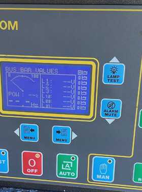 Datakom DKG707 2607070 Operator Interface Panel Keypad suit