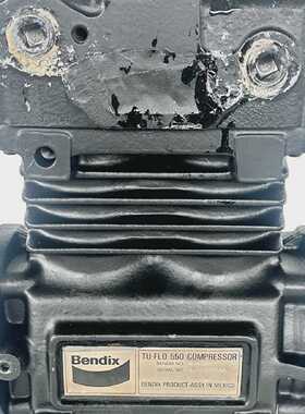 Bendix Cummins 065197 TuFlo 550 Compressor ISM N14 M11 *ReMa